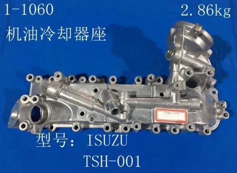 Isuzu 4JJ1 Ölkühlerabdeckung
